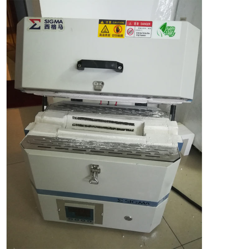 久久国内三级精品视频 高温管式电阻炉工作原理