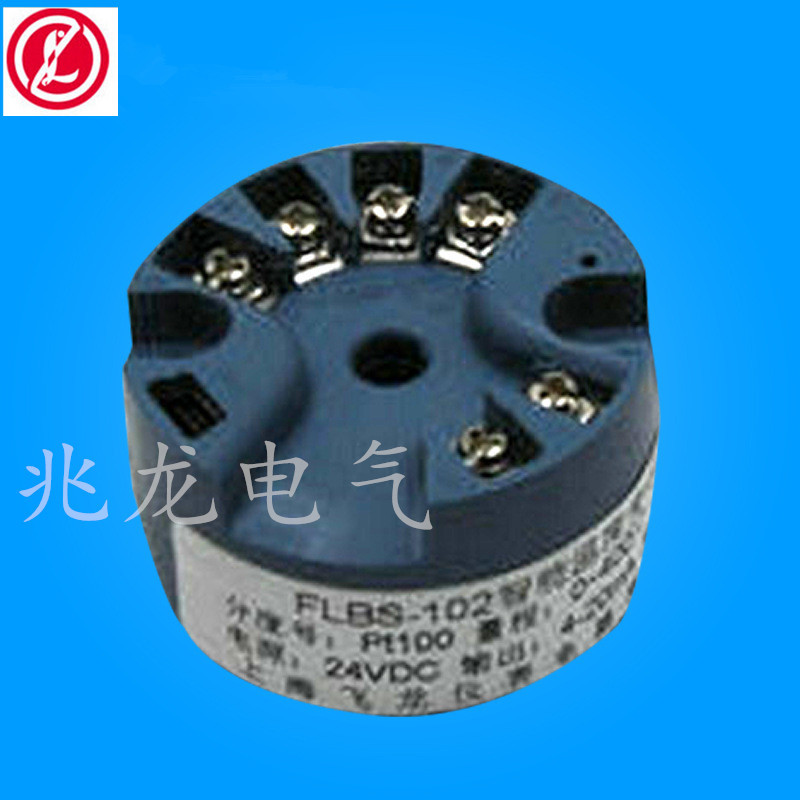 久草老女尿道性爱在线 一体化温度变送器的工作特性与原理