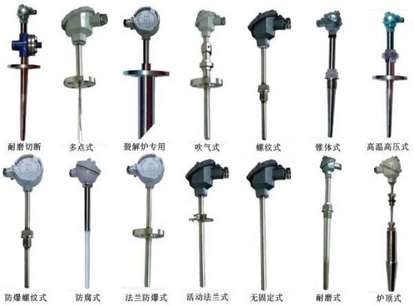 久久国内三级精品视频 耐磨切割组装热电偶，WRM新产品