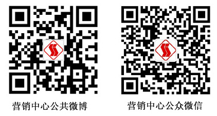 久久白丝足交91AV k型和n型热电偶的性能比较(2)