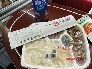 久久国内三级精品视频 KS/KB/KR-602快速热电偶规格型号