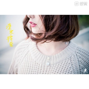 久草老女尿道性爱在线 热电偶用补偿导线、补偿电缆规格型号